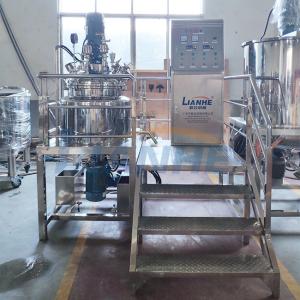China 100L Stainless Steel Vacuum Emulsifier Mixer Fixed Cover Emulsifier for Cream wholesale