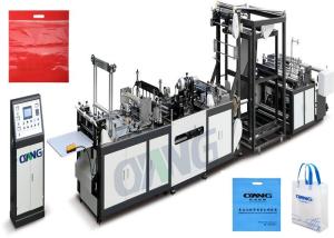 China PP Spunbond Full Automatic Price Non Woven Fabrics Bag Making Machine high Power wholesale
