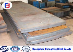 China 1.6511 / SAE4340 Hot Rolled Alloy Steel Annealed Heat Treatment In Mechanical wholesale