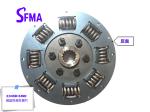 Digger E345D E349D Superior Clutch Pressure Plate