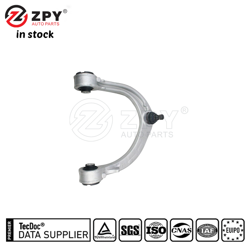 ZPY Front Track Control Arm Right LR034212 for Audi VW Porsche