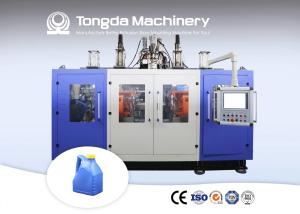 China 3 Layer Plastic Blow Molding Machine Jerry Can HDPE Drum wholesale