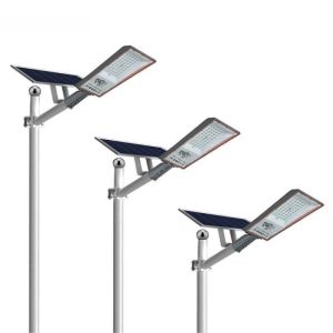 China 100w 200w All In One Solar Street Light High Brightness Outdoor IP65 Waterproof wholesale