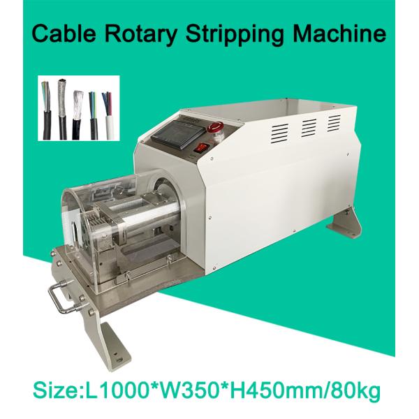 Wire Cable Stripper Tool for Machinery Rotatory Knife Blade Stripping and Peeling
