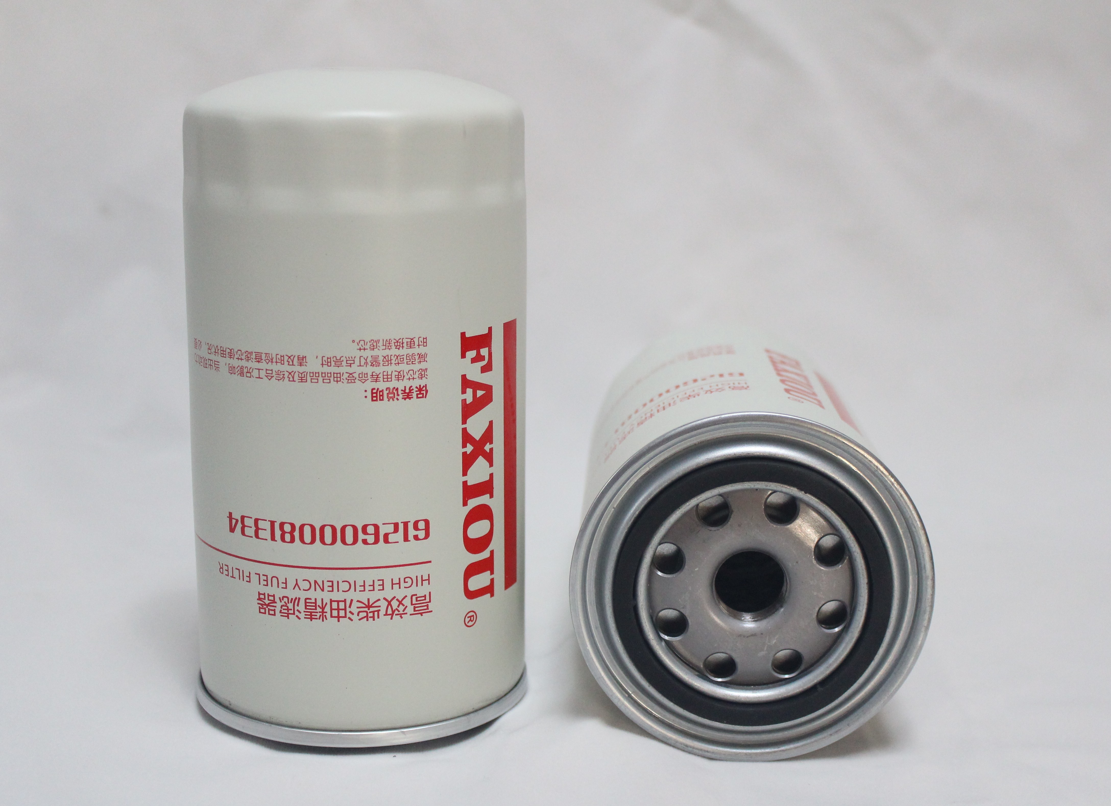 Personalised Fuel Diesel Engine Oil Filter 612600081334 M20x1.5