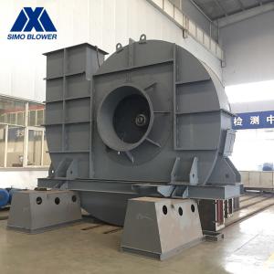 China Good Performance High Volume High Quality Industrial Induced Draft Fan In The Cement Plant wholesale