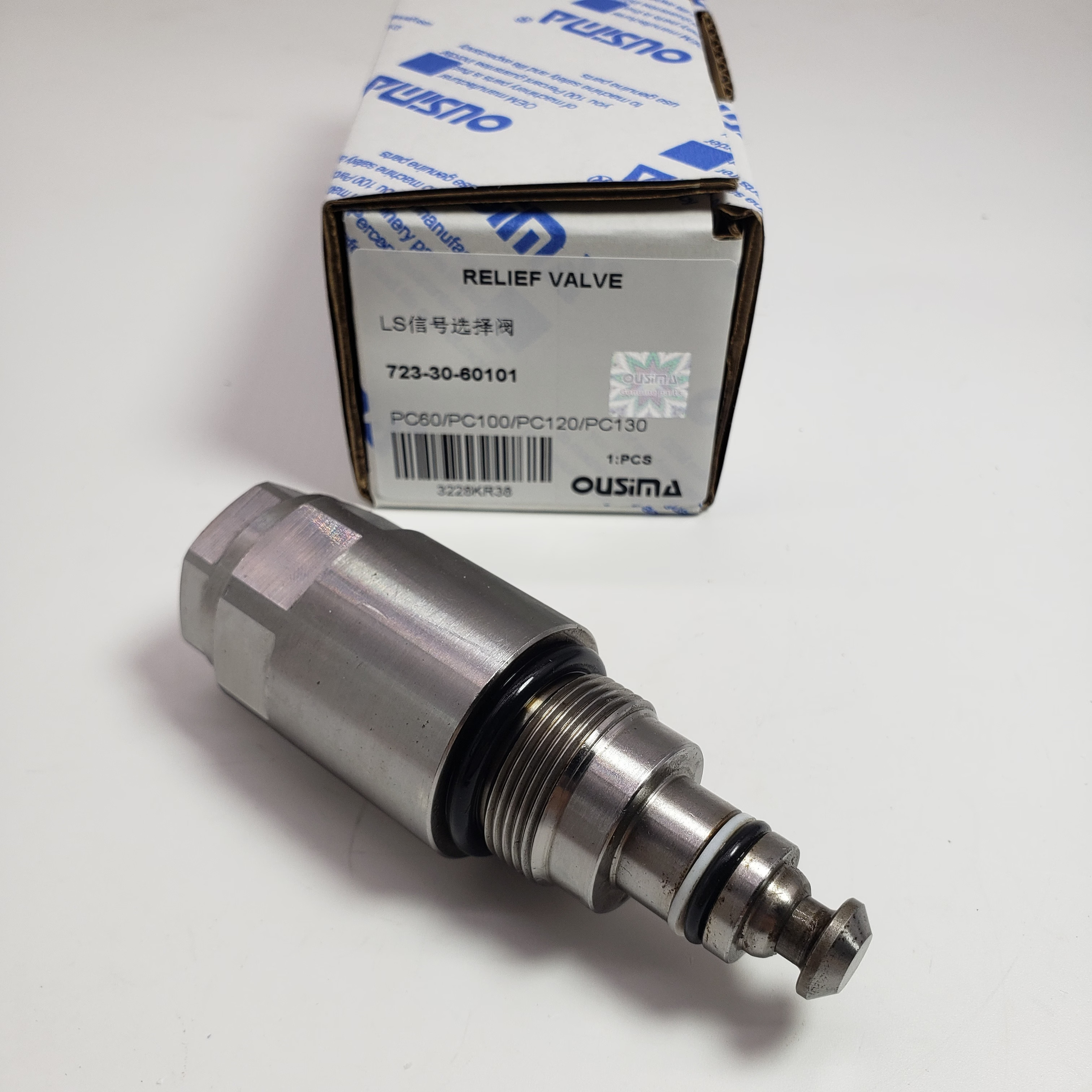 Hydraulic Valve 723-30-60101 For KOMATSU BA100 PC100 PC100L PC120