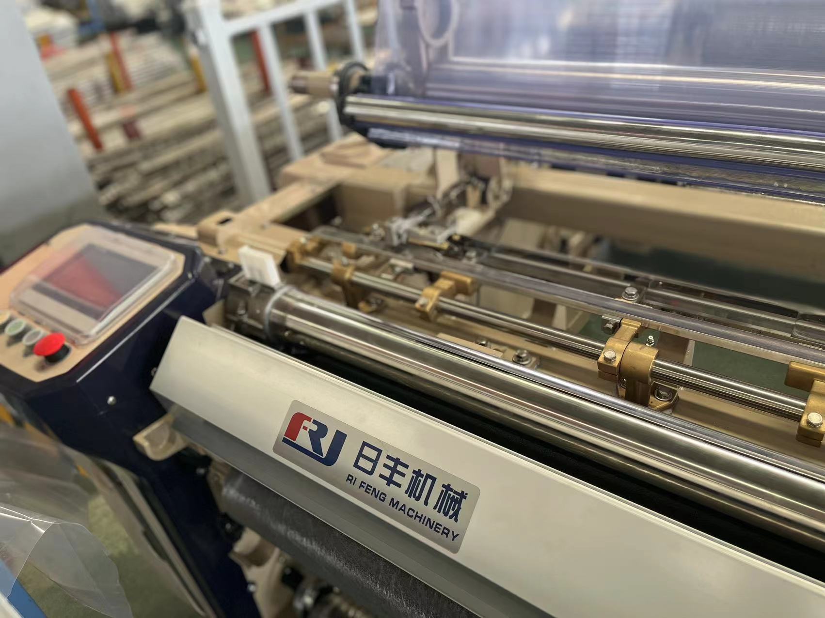 Heavy Duty Single Pump Two Nozzle Cam Shedding Water Jet Loom
