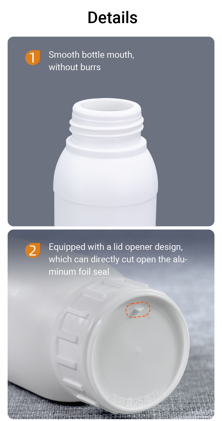 Corrosion Resistant UMASS COEX Plastic Bottle For Chemical Reagent Liquid Package 100ml
