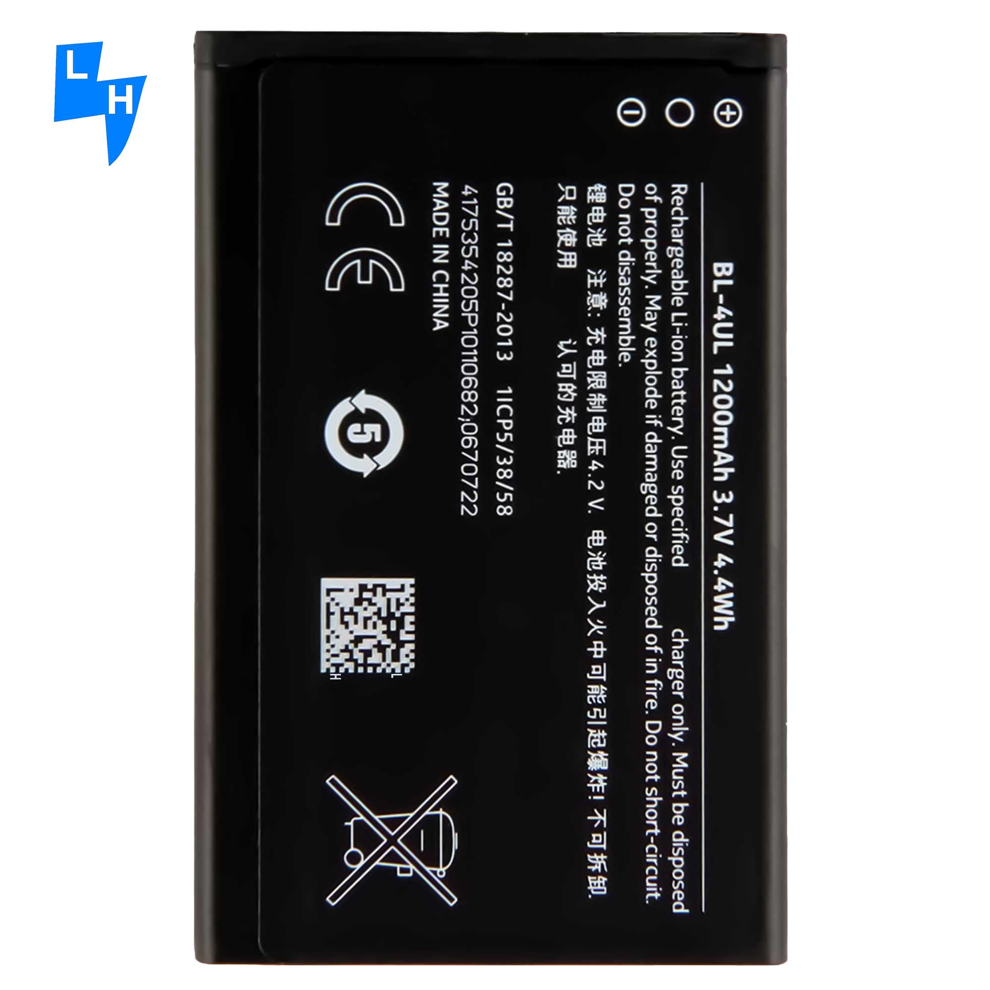BL-4UL Battery for Nokia Lumia 225 330 RM-1172 RM-1011 RM-1126 Mobile Phone Models