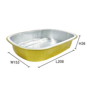 China Aluminum Foil Food Container Wholesales Custom Container Tray Square Pans wholesale