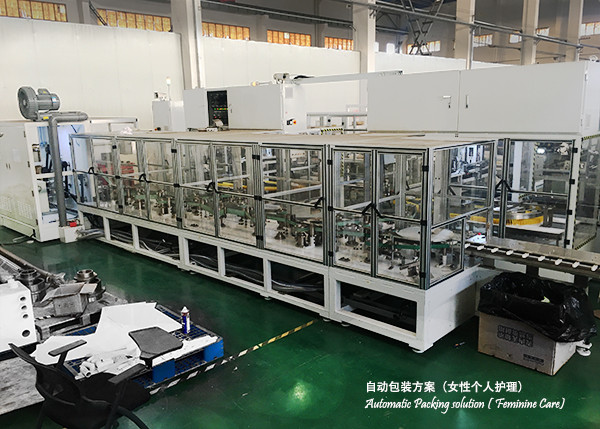 70 Bags/Min 380V/220V Feminine Sanitary Napkin Sealing Machine