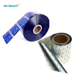 China PE Film Roll Sachet Plastic Powder Packing Material wholesale