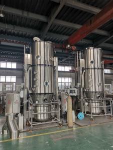 China 160-240 Kg/Time Fluid Bed Industrial Dryer Machine , Powder Coating Equipment wholesale