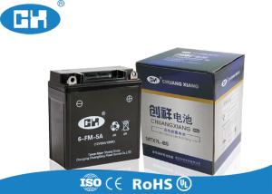 China Black 12v 5ah Lifan Motorcycle Battery , Sealed Maintenance Free Motorcycle Battery wholesale