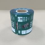 Moisture Proof Powder Packaging Film 3-Layer Aluminum Composite Film for Baby