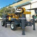 RCF220W Borehole Drilling Machine for Hydrology Wells Supplies