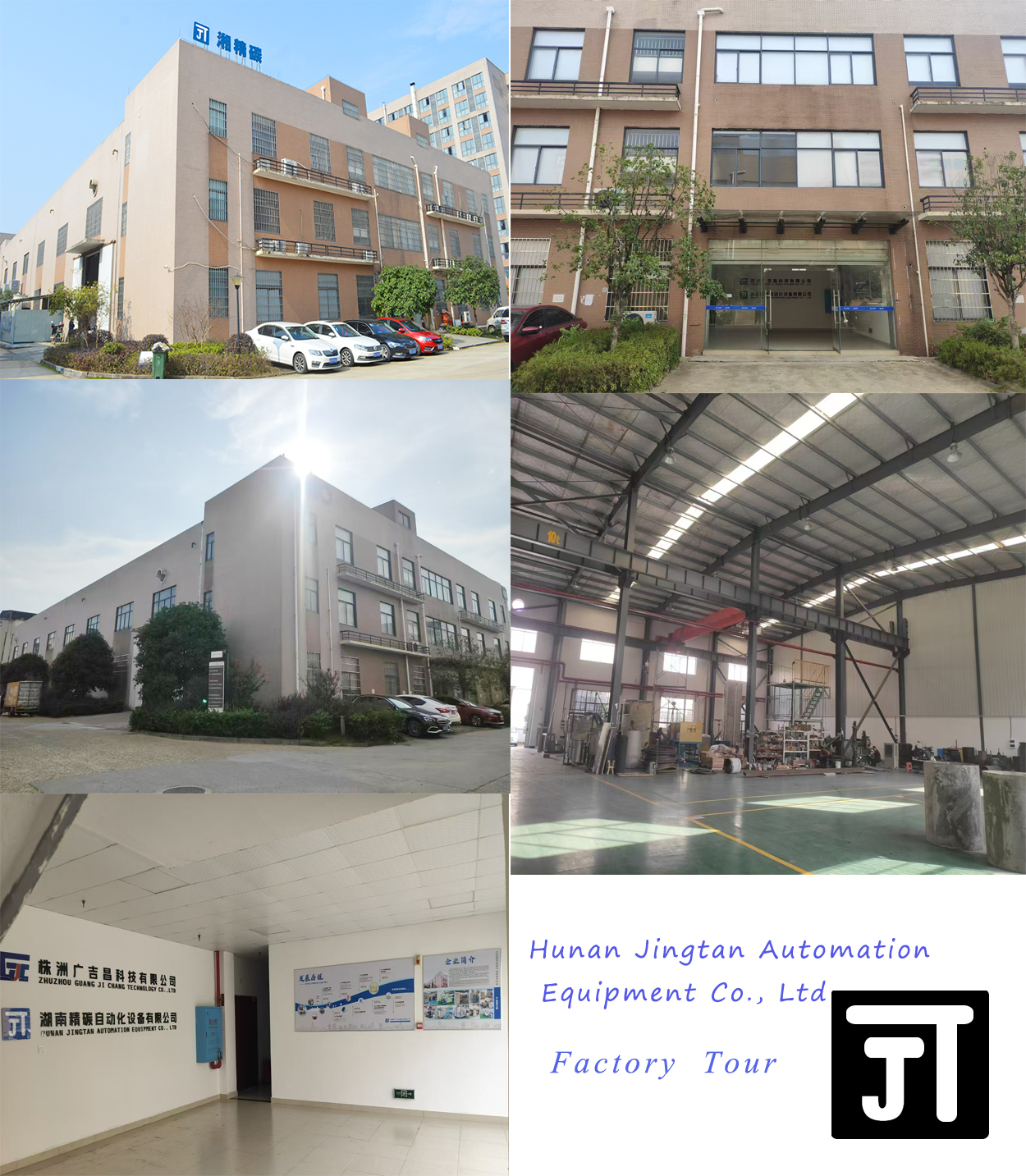 New Vertical Type Vacuum Graphitization Furnace/oven Core Component Engine for Heat Treatment & Sintering Induction Furnace
