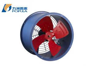 China High Pressure Industrial Centrifugal Fan 0.18KW Power 600 - 940m3/h Air Volume wholesale
