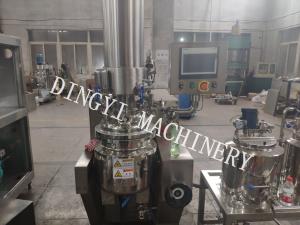 China 20L Vacuum Emulsifying Mixer Machine , Dustproof Respirator Vacuum Homogenizer wholesale