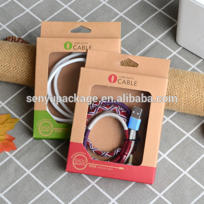 Wholesale Recyclable Transparent Plastic Window Paper Corrugated Custom Data Line Packaging Box