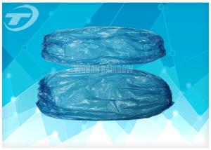 China Arm Medical Disposable Sleeve Covers Blue Clear Protective Sleeves wholesale