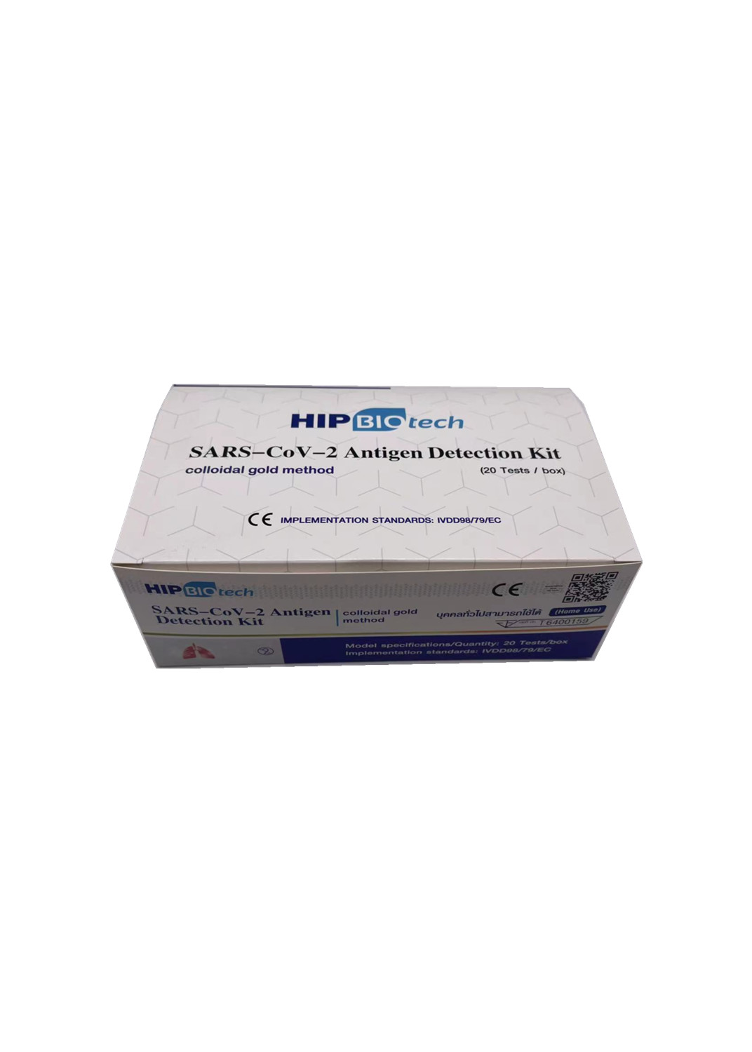 350GSM Recycled Medicine Packaging Box White Cardboard For Detection Reagent