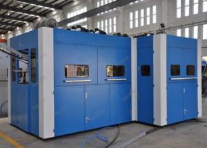 China Automatic Pet Blowing Machine wholesale