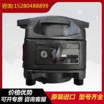 PGH3-2X/016RE07VU2 PGH5-3X/080RR11VU2 Rexrothinternalgearpumpwithcastironandlown