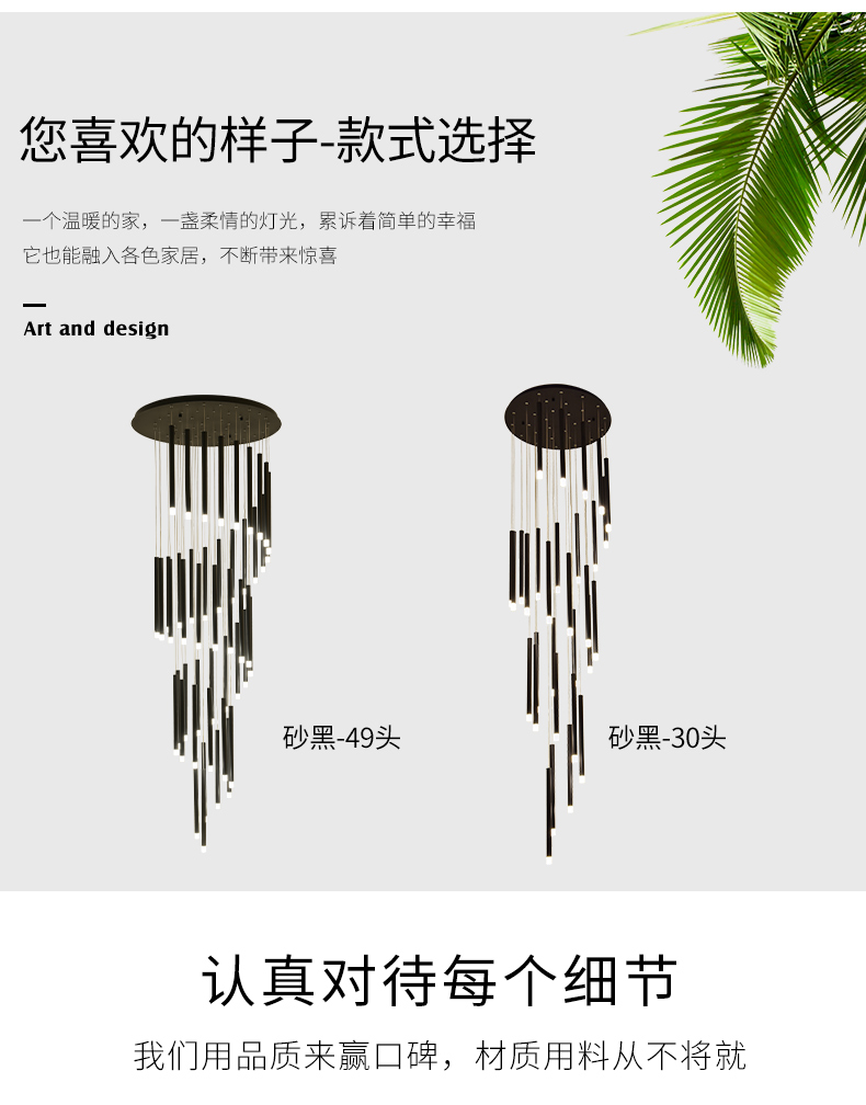 Modern led chandelier minimalist large long tube chandelier(WH-NC-76)
