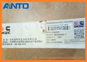 China 24V Cummins Solenoid Valve Fuel Stop Solenoid Valve 3415706 4942878 wholesale