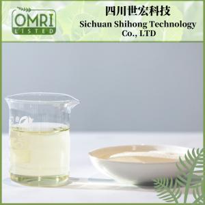 China Plant Source Enzymatic Amino Acid Powder 80% In Vegetables Organic Nitrogen Fertilizer wholesale