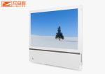 1080p LCD Advertising Display For Catering Hotel Office