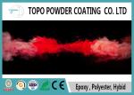 RAL 1023 Traffic yellow polyester uv resistant powder coating for metallic