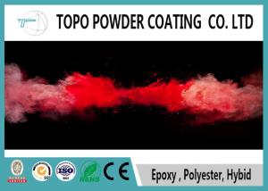 China RAL 1023 Traffic yellow polyester uv resistant powder coating for metallic materials wholesale