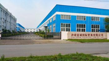 Jinan Fucheng Hydraulic Equipment CO., Ltd