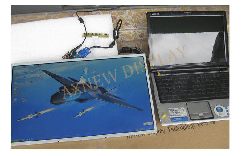 1280X1024 19" CPT Sunlight Readable Touch Kiosk Anti Reflective PCAP