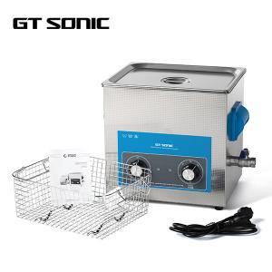 China Heated Digital Ultrasonic Jewelry Cleaner Square Shape Powerful Transducer wholesale