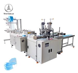 China Inner Earloop Dust Proof 3 Ply Face Mask Making Machine wholesale