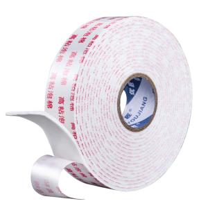 China Acrylic Adhesive Double Sided Foam Tape White Liner 2mm Custom wholesale