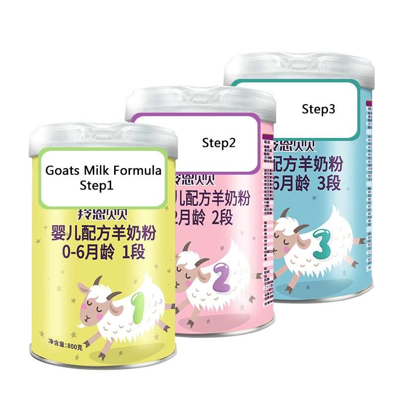 Sterilized Instant Infant Baby fat filled Formula Goat Milk Powder 800gm