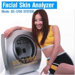 visia skin analysis equipment skin scanner machine beauty salon equipment