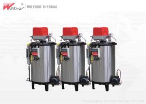 China Tofu Machine Oil Fired Steam Generator , Full Automatic Steam Generator wholesale