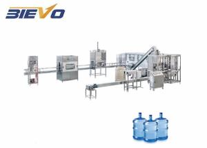 China 3 Gallon SUS 316 600bph Water Bottles Filling Machine wholesale