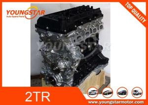 China Gasoline 2TR FE 2.7L DOHC Engine Cylinder Block wholesale