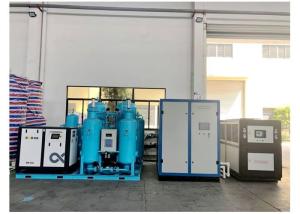 China Liquid Nitrogen Plant Artificial Insemination Equipment For Cattle Semen wholesale