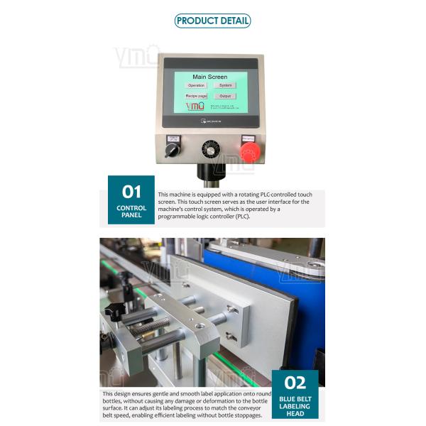 Automatic Round Bottle Labeling Machine for PET Glass Bottles