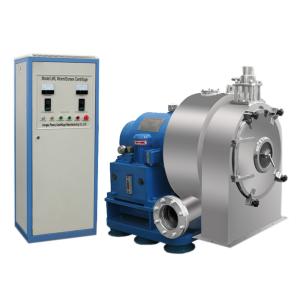 China Professional SS316L Salt Centrifuge With Pellet Spin Filtration For Salt Dewatering wholesale