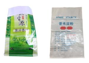 China 25Kg Organic Fertilizer Packaging Bags , PP Woven Fertilizer Bags wholesale