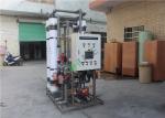 Brackish Ultrafiltration Membrane System / Ro Seawater Desalination Plant